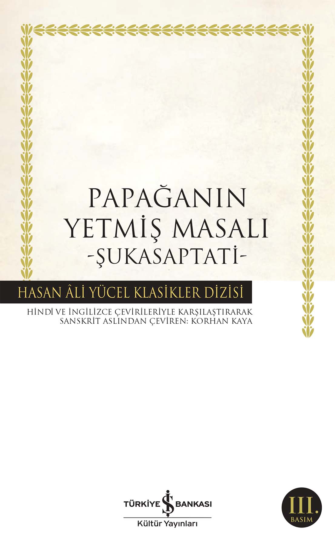 Papağanın Yetmiş Masalı