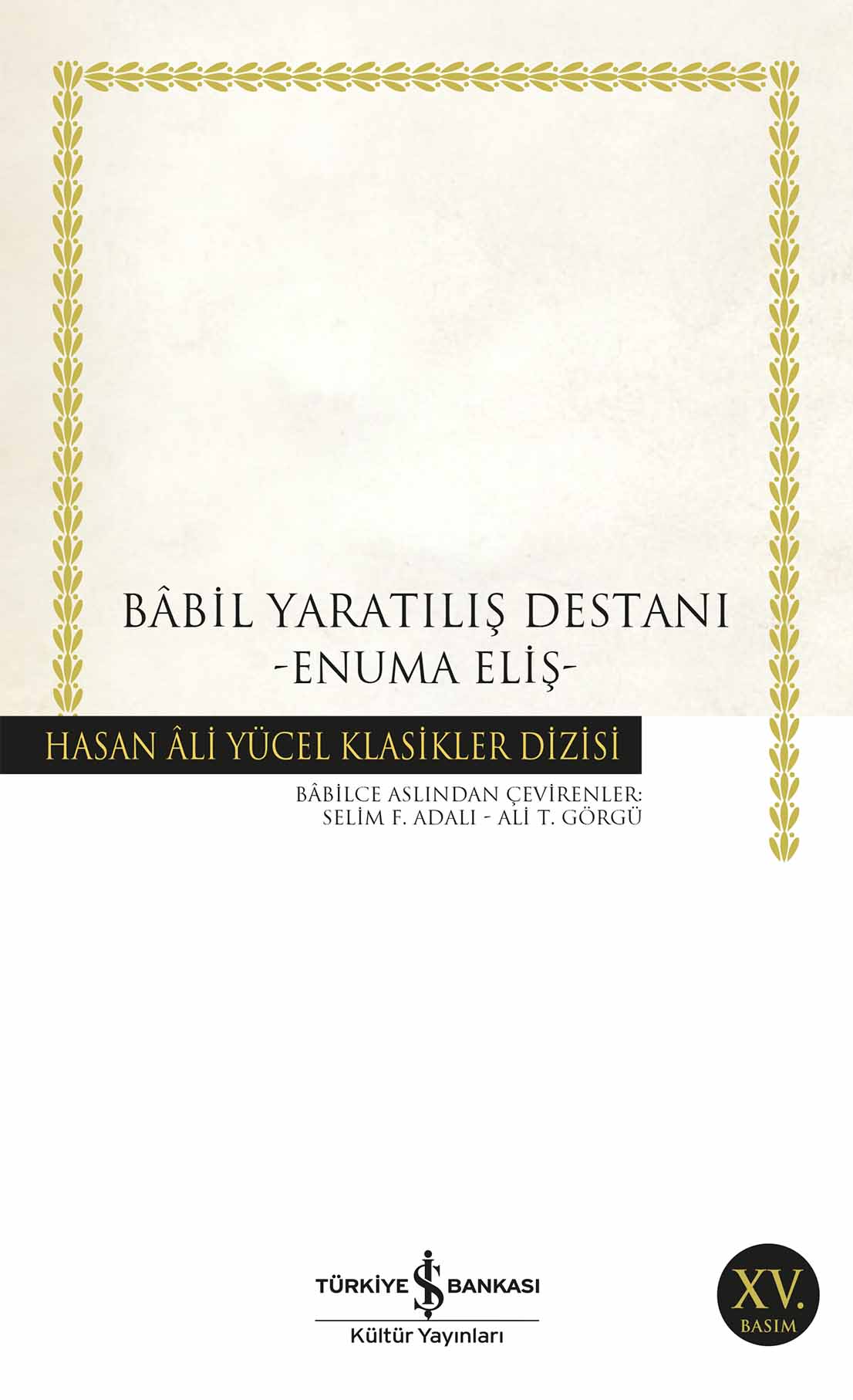 Babil Yaratılış Destanı