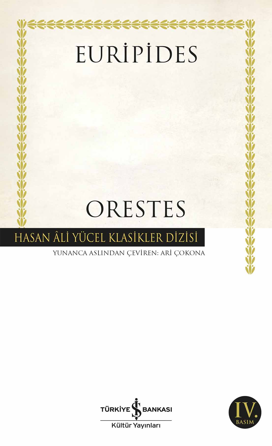 Orestes