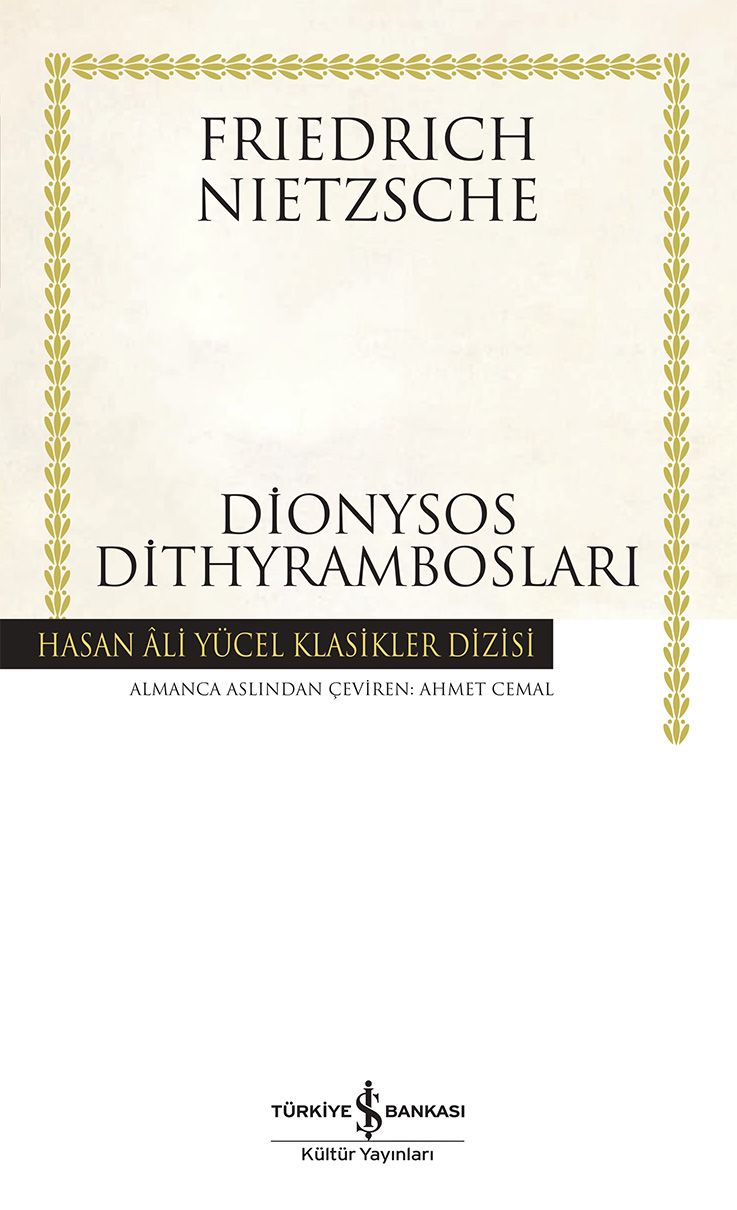 Dionysos Dithyrambosları