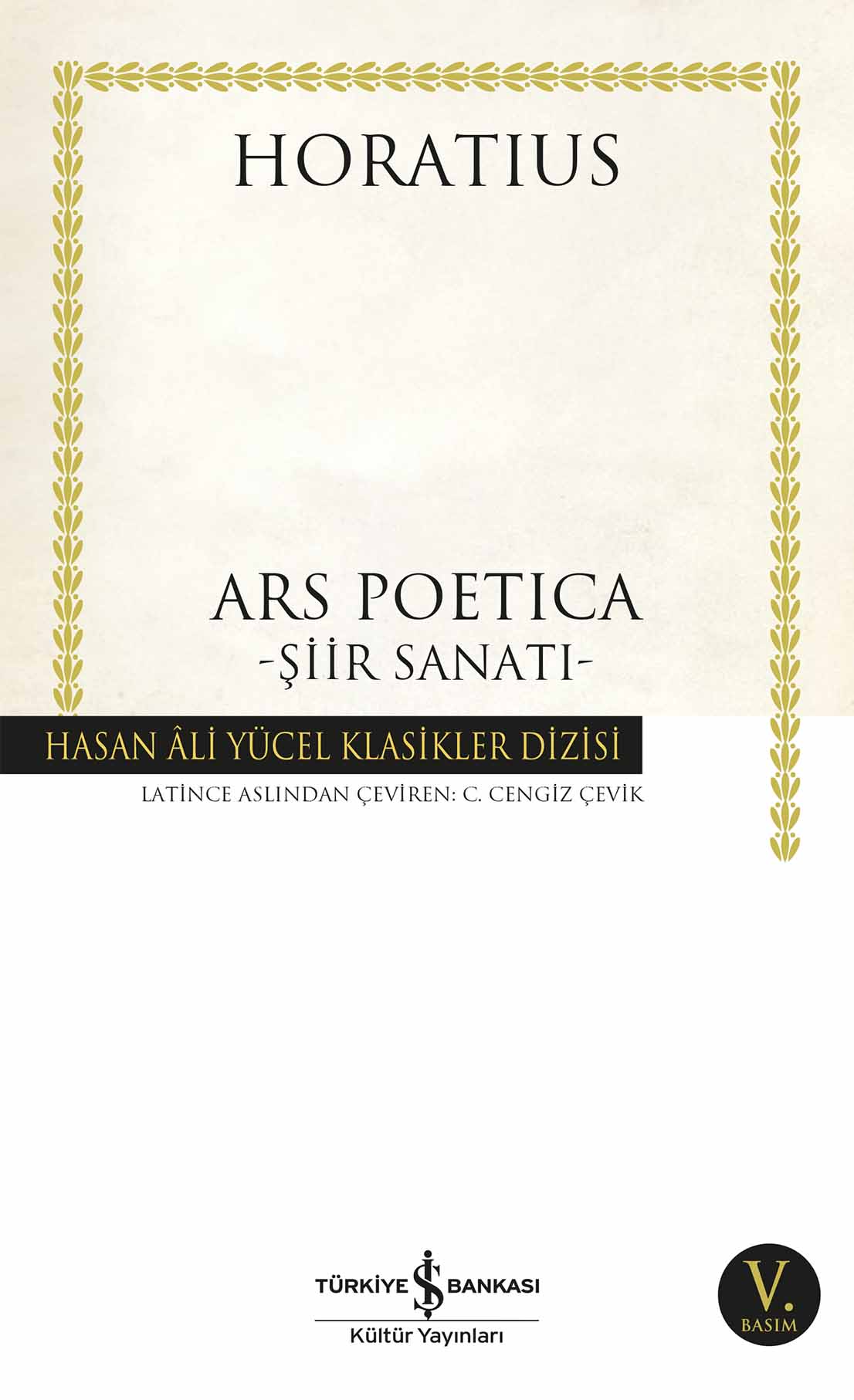 Ars Poetica