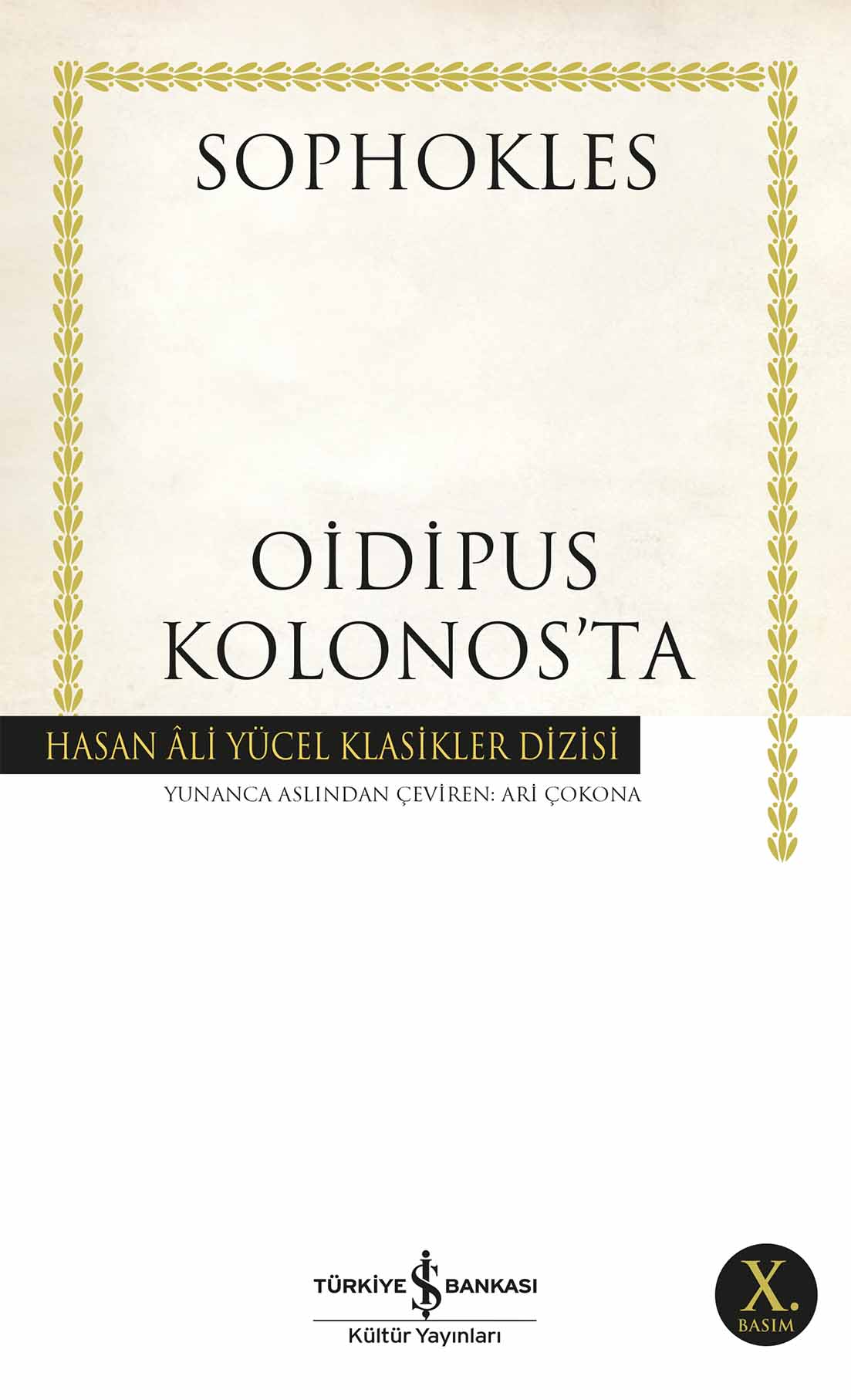 Oidipus Kolonos'ta