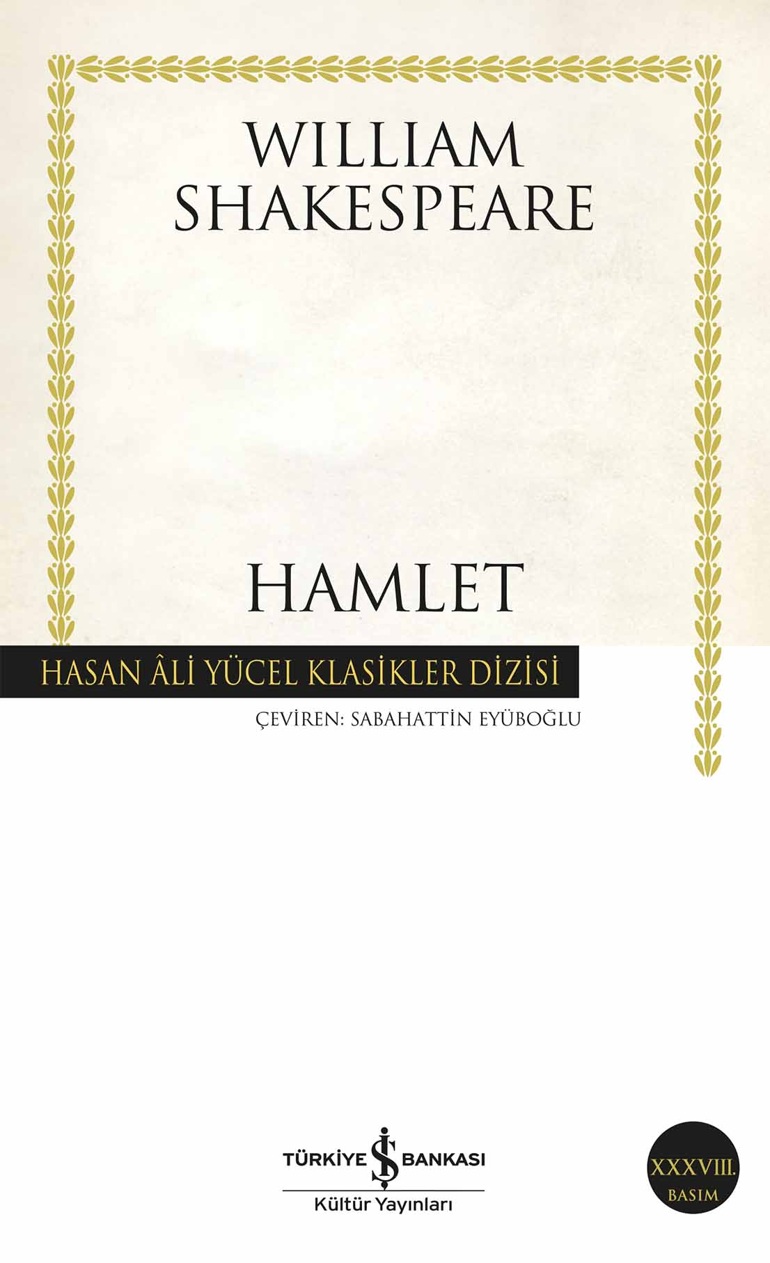 Hamlet