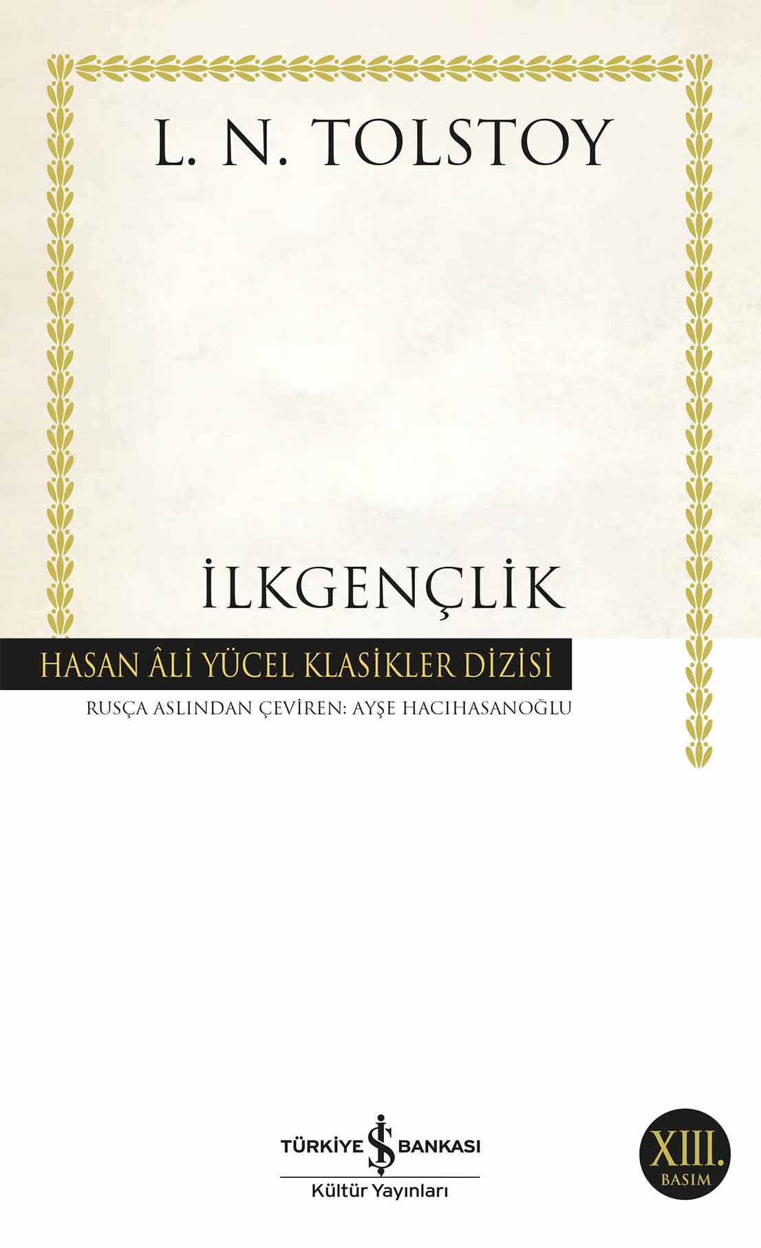İlk Gençlik